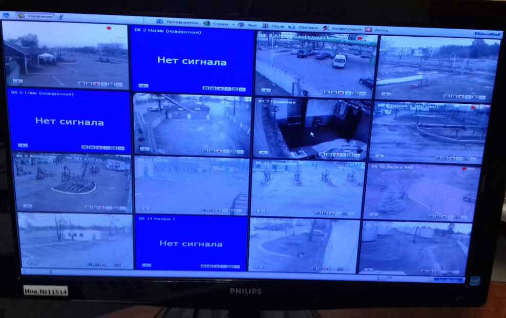 Проектирование систем охраны и видеонаблюдения