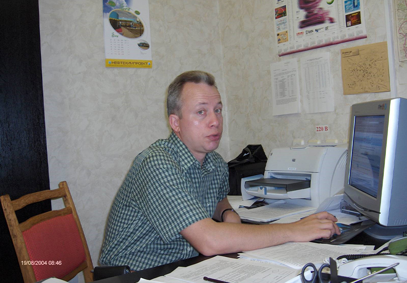 2004_nachalnik-otdela-obsluzivaniya-AZS.jpg