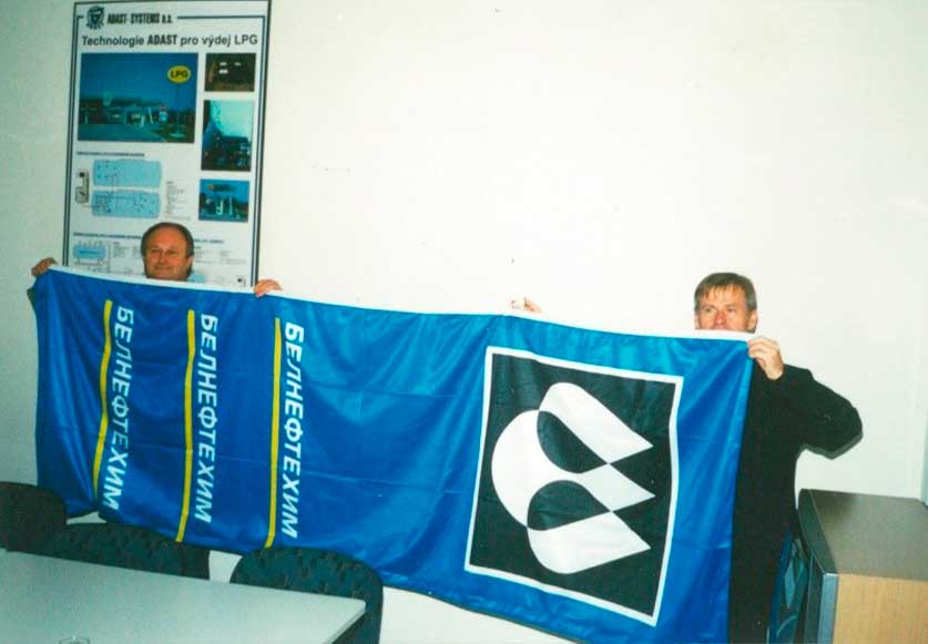 2000_Adast_flag-belneftehima.jpg