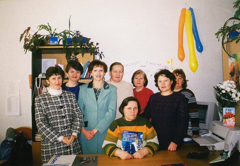 2001_smetniy-i-santehnicheskiy-otdel.jpg